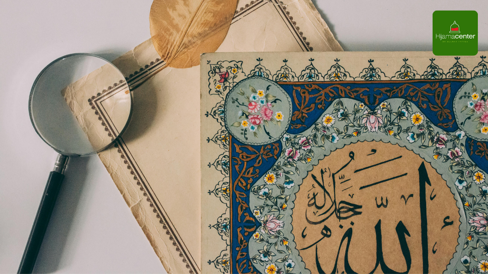 Hijama in Islam – A Sunnah Healing Method for Body and Soul